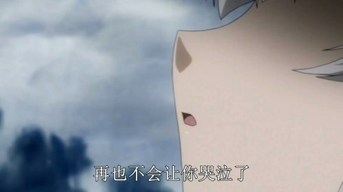  そして2人はー
