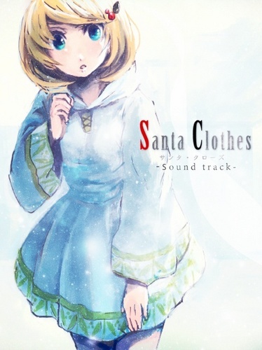 Santa Clothes - main theme -