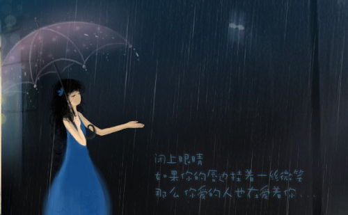 Kiss the rain 雨的印记 ( 钢琴 )