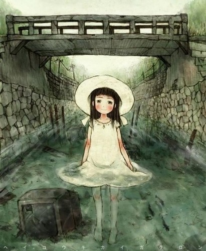 苹果的滋味