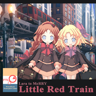 Little Red Train