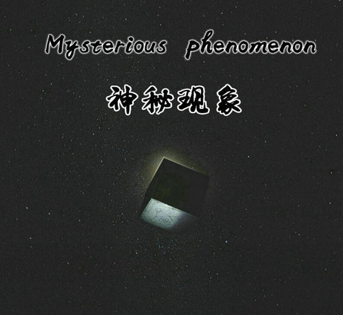 Drift and Fall Again【single】【FLAC+320】