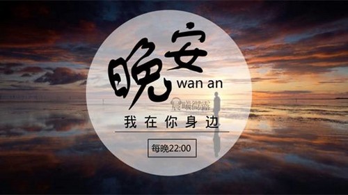 【晨曦微露】别什么事都一个人扛好吗？