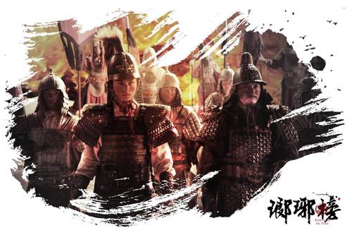 战争场面 《琅琊榜》电视原声
