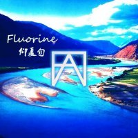 Fluorine【氟】