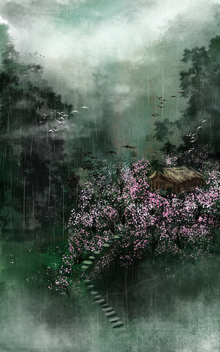 溯