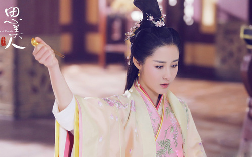 思美人 古筝版 （ 电视剧《思美人》主题曲） 