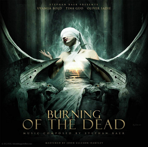 Burning of the Dead 燃烧的死者 
