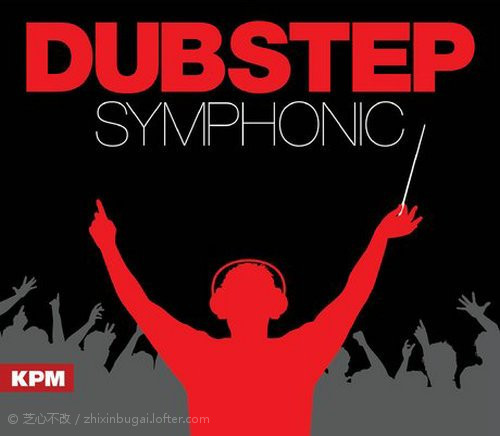 Dubstep Symphonic 电子交响乐