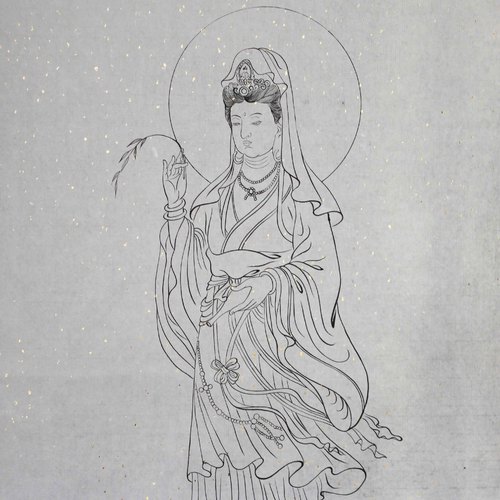 大明咒