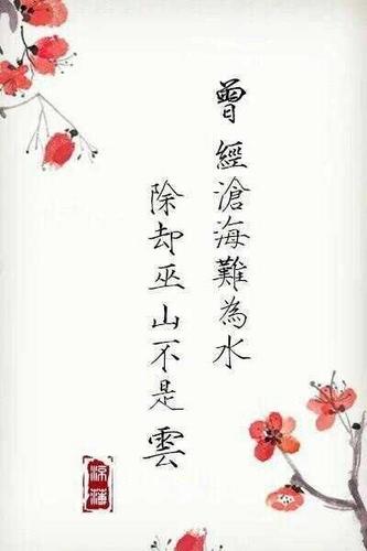 Pledge 誓言
