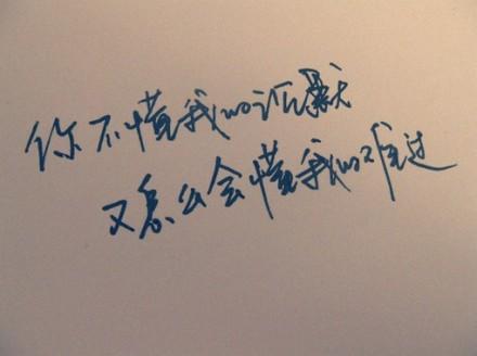 冷战