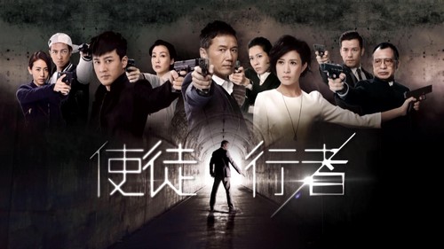 越难越爱   陶笛版
