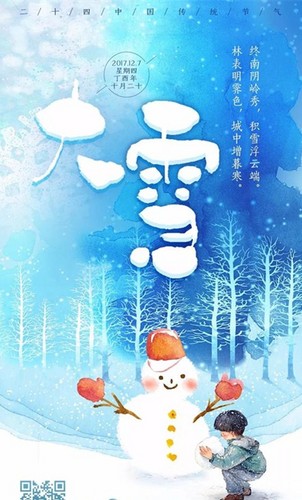Trust Unspoken尽在不言中