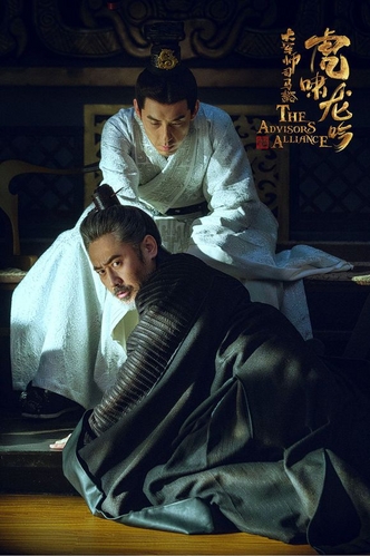 The Advisers Alliance《虎啸龙吟》
