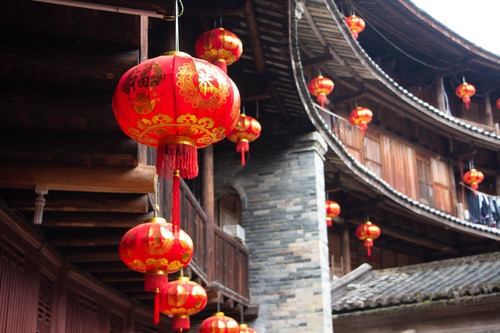 Beautiful Fujian