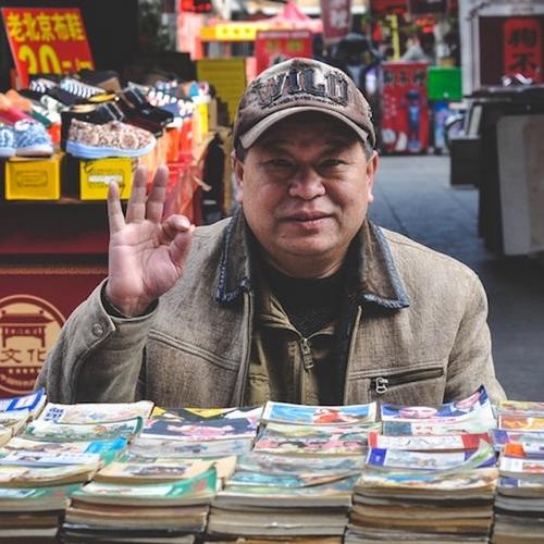 没有一种年龄可以被嘲笑