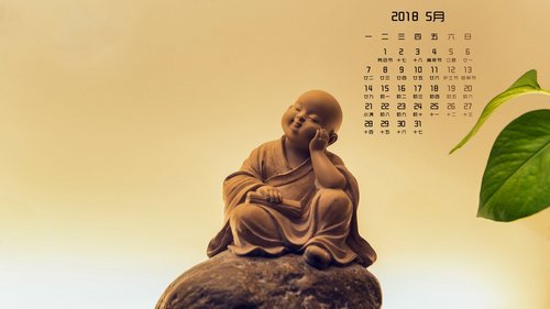 乖乖蚁 (马林巴)