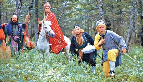 笛子曲《云宫迅音》