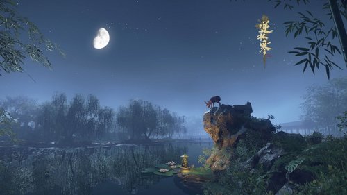 水调歌头 · 寄明月