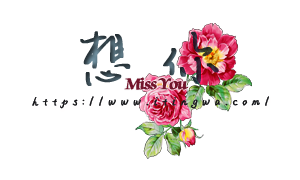 Miss You (Sad Piano Song)