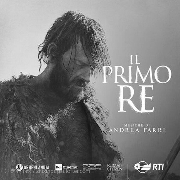 Il Primo Re-第一国王 原声音乐 2019<2>