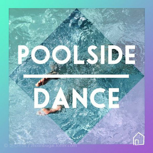 Music House-Poolside Dance 2019