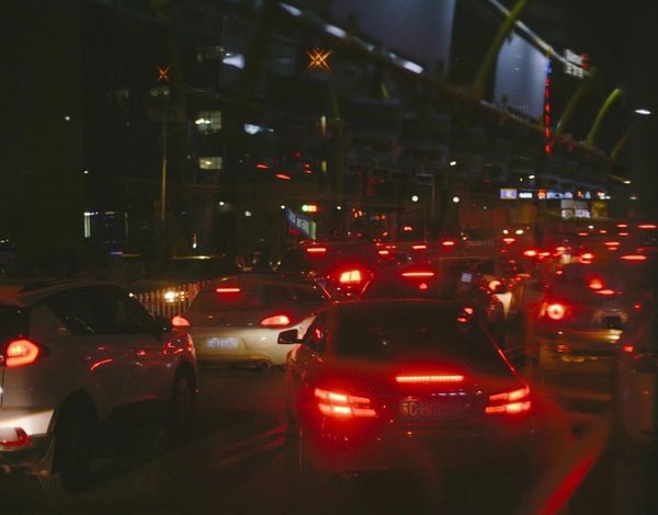 In The City