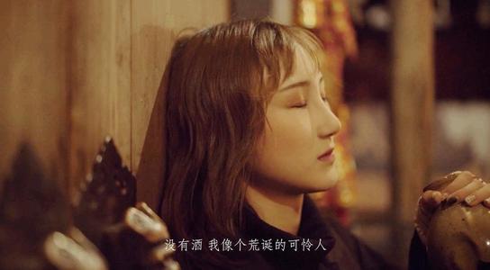 你的酒馆对我打了烊(COVER 陈雪凝)【钢琴】