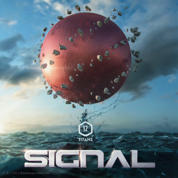 Twelve Titans Music-Signal 2018 