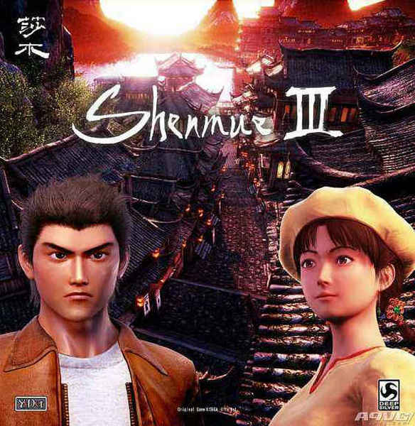 Shenmue 3 莎木3 游戏原声 2019 