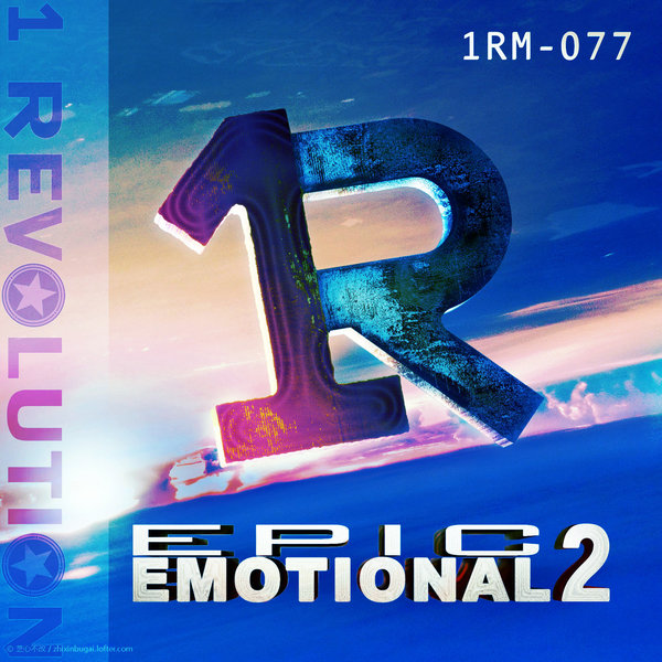 1RM-077 史诗般的情感 Vol.2 2019 <3>    