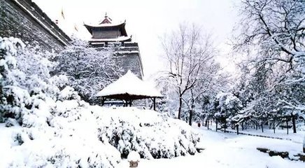 长安雪（古筝）