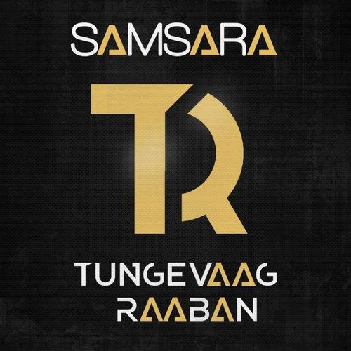 Samsara（轮回）