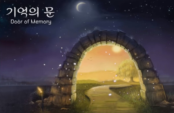 Door of Memory