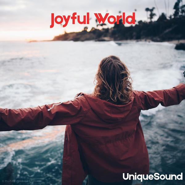 Joyful World 欢乐世界 2020 
