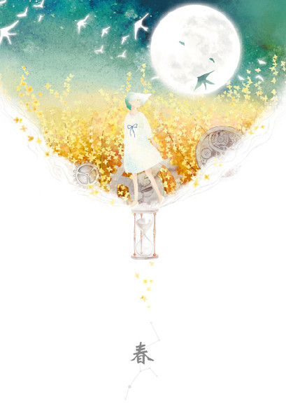 春