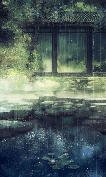 青雨散