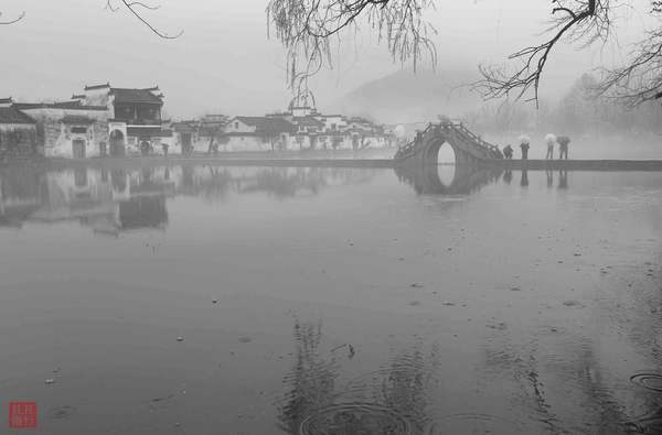 一汀烟雨