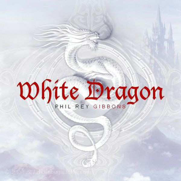 White Dragon 白金龙 (Singles) 2020 