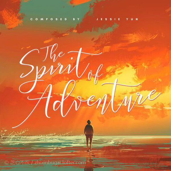 Jessie Yun-The Spirit of Adventure 