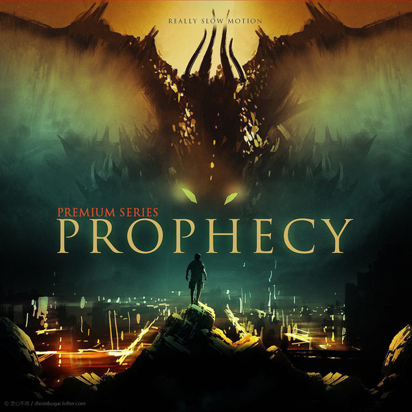 Premium Prophecy 先知神谕 2017