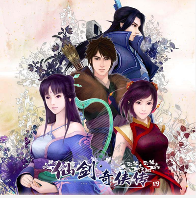 纯音乐：《醉思凡尘》