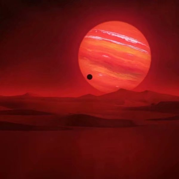 Red Dwarf