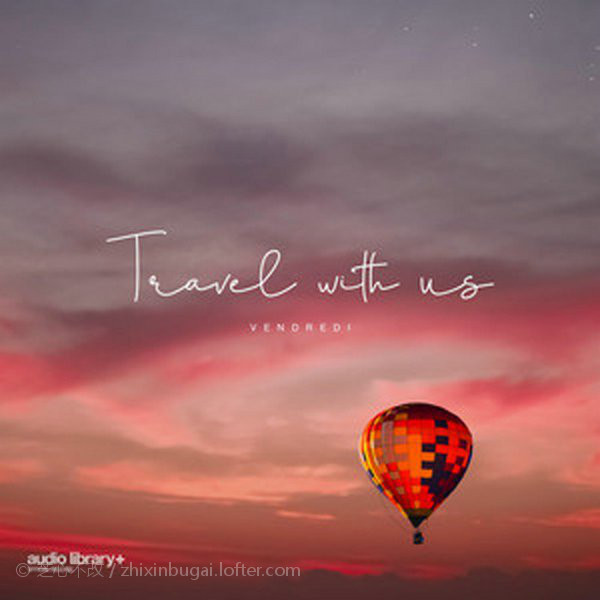 Vendredi-Travel With Us (Singles) 2020 