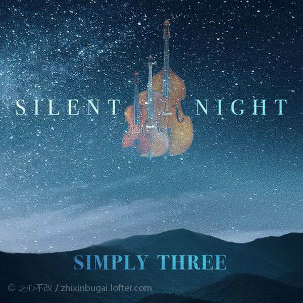 Silent Night 喝个江小白 (Singles) 2020 