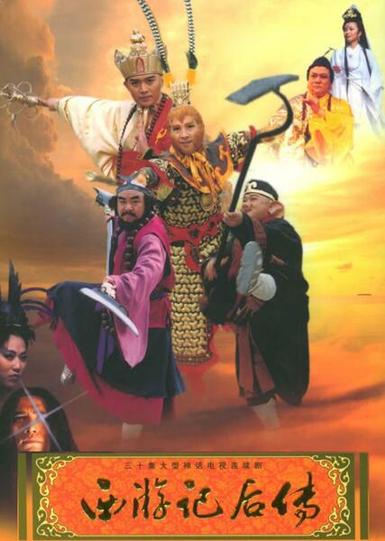 相思变奏（钢琴梦幻版）