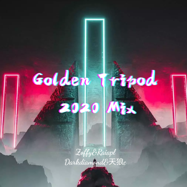 Golden Tripod 2020 Mix