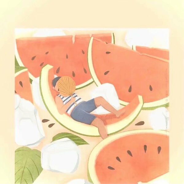 夏日午后时