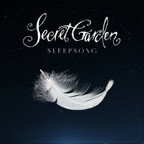 Sleepsong (Piano Version)